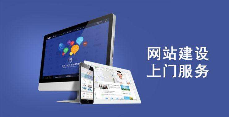瑞安企业做SEO优化